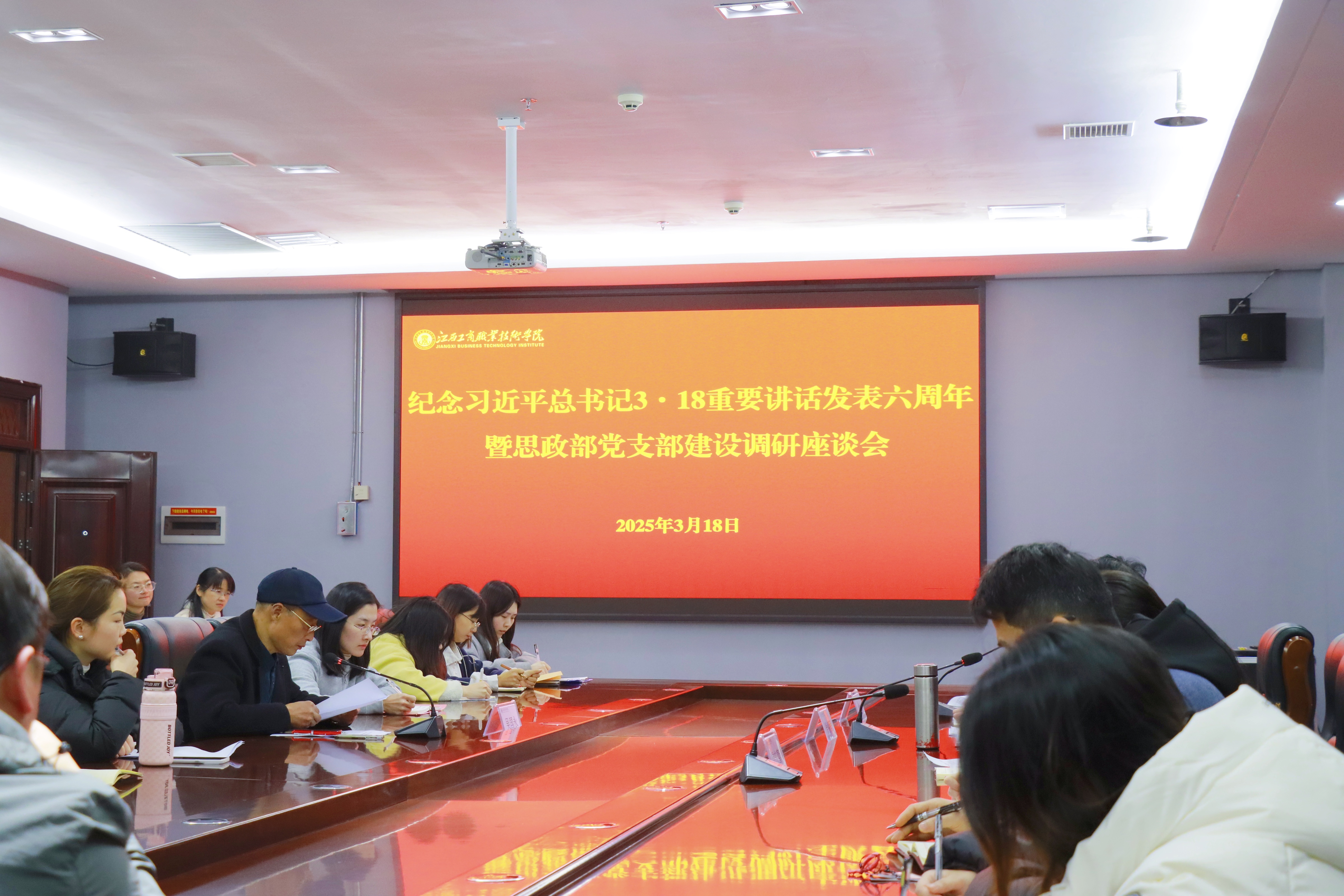 正在上传...