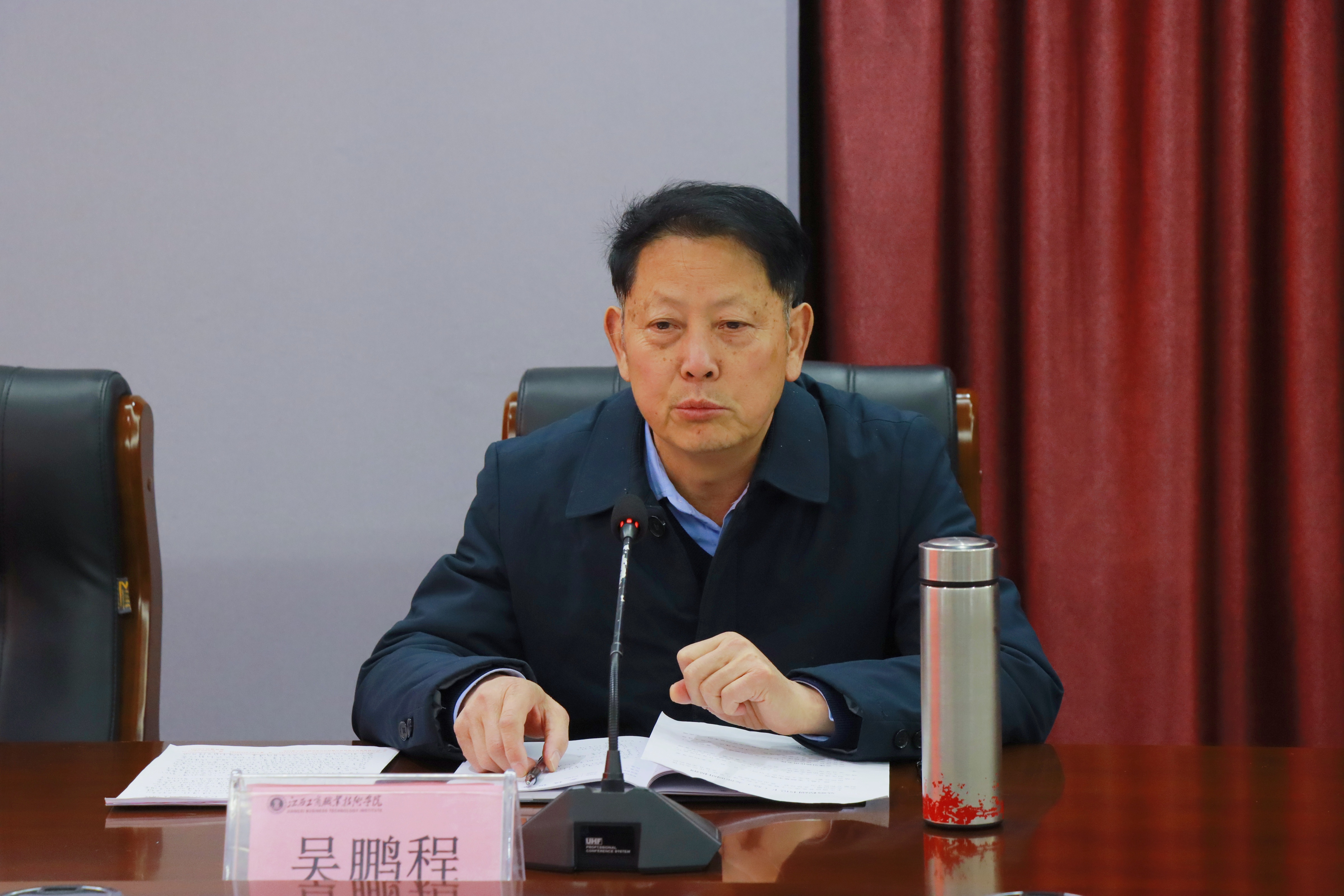 正在上传...