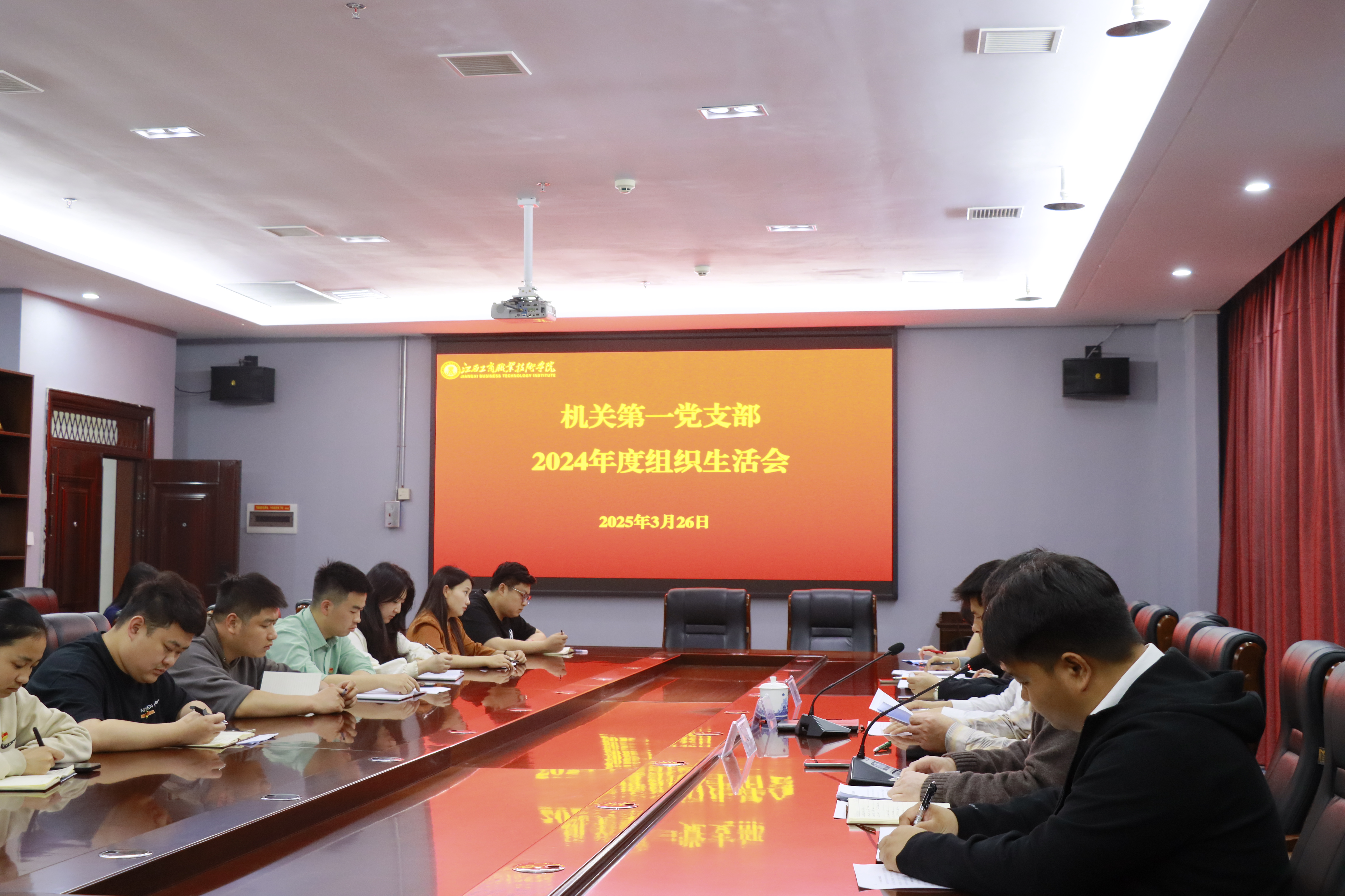 正在上传...