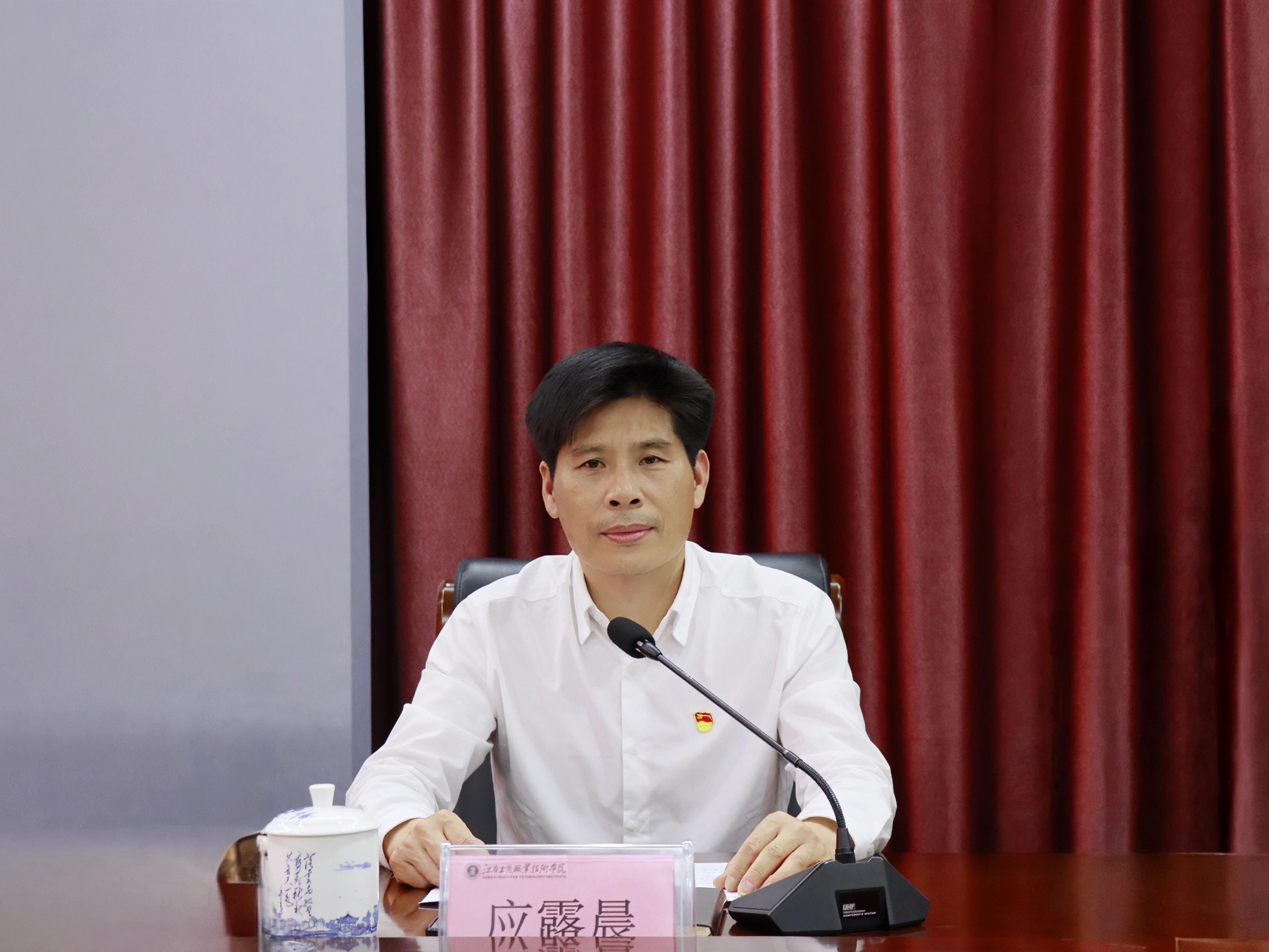 正在上传...