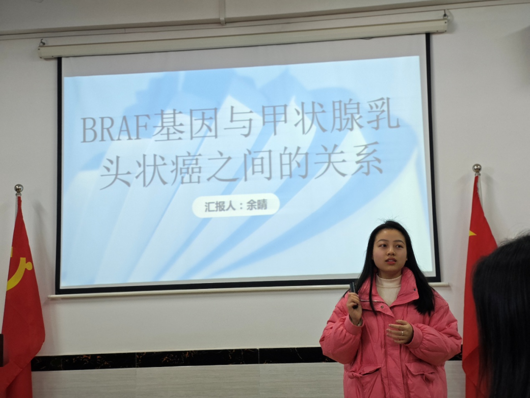 正在上传...