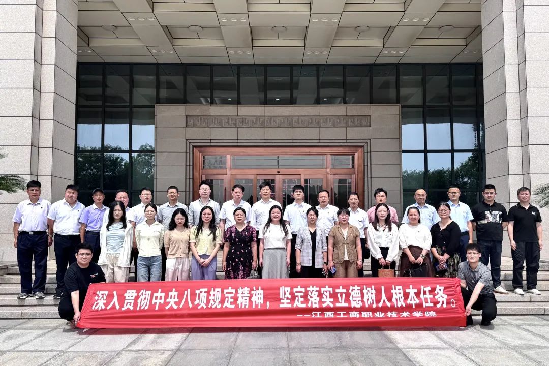 正在上传... 正在上传...