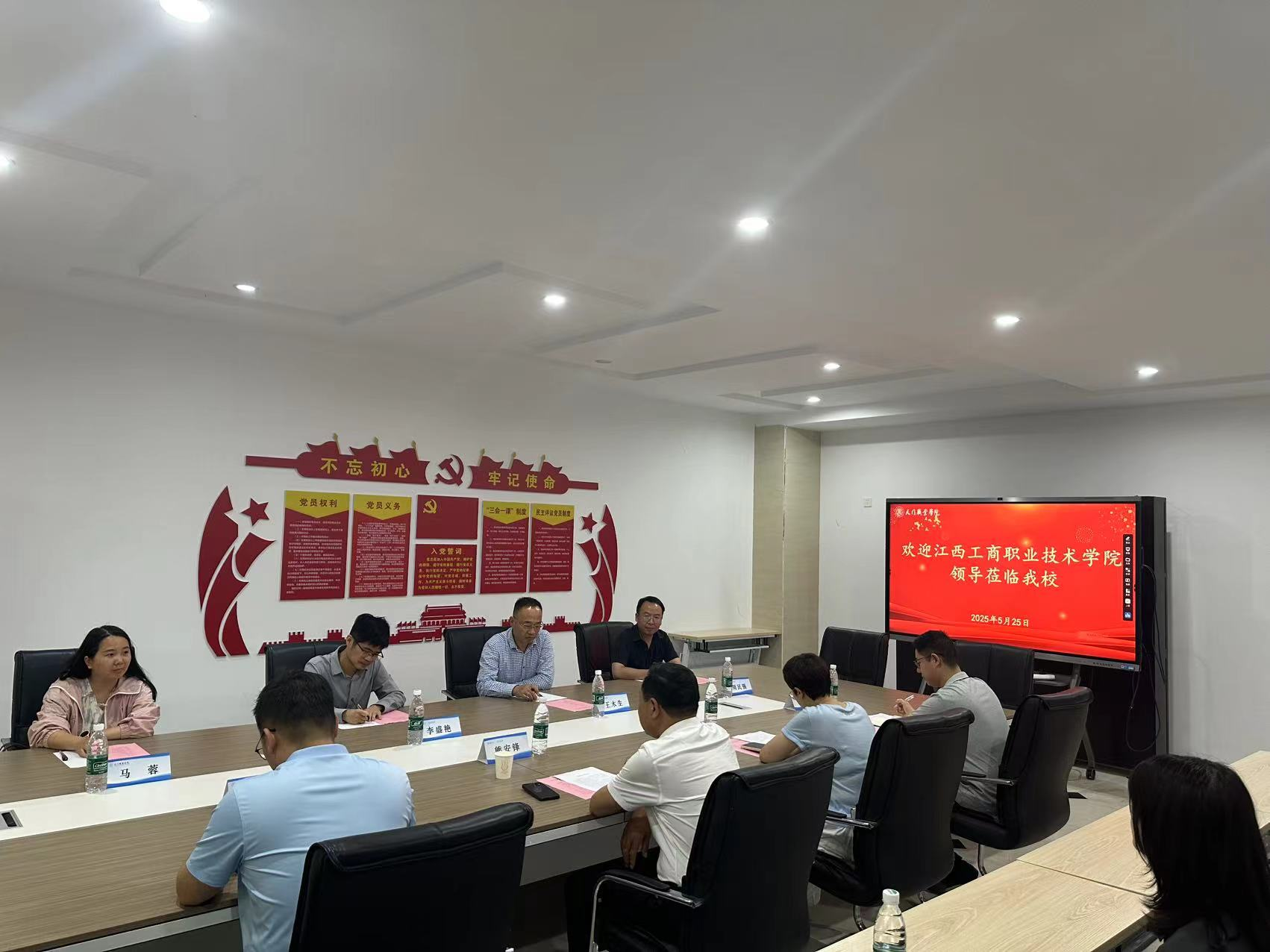 正在上传... 正在上传...