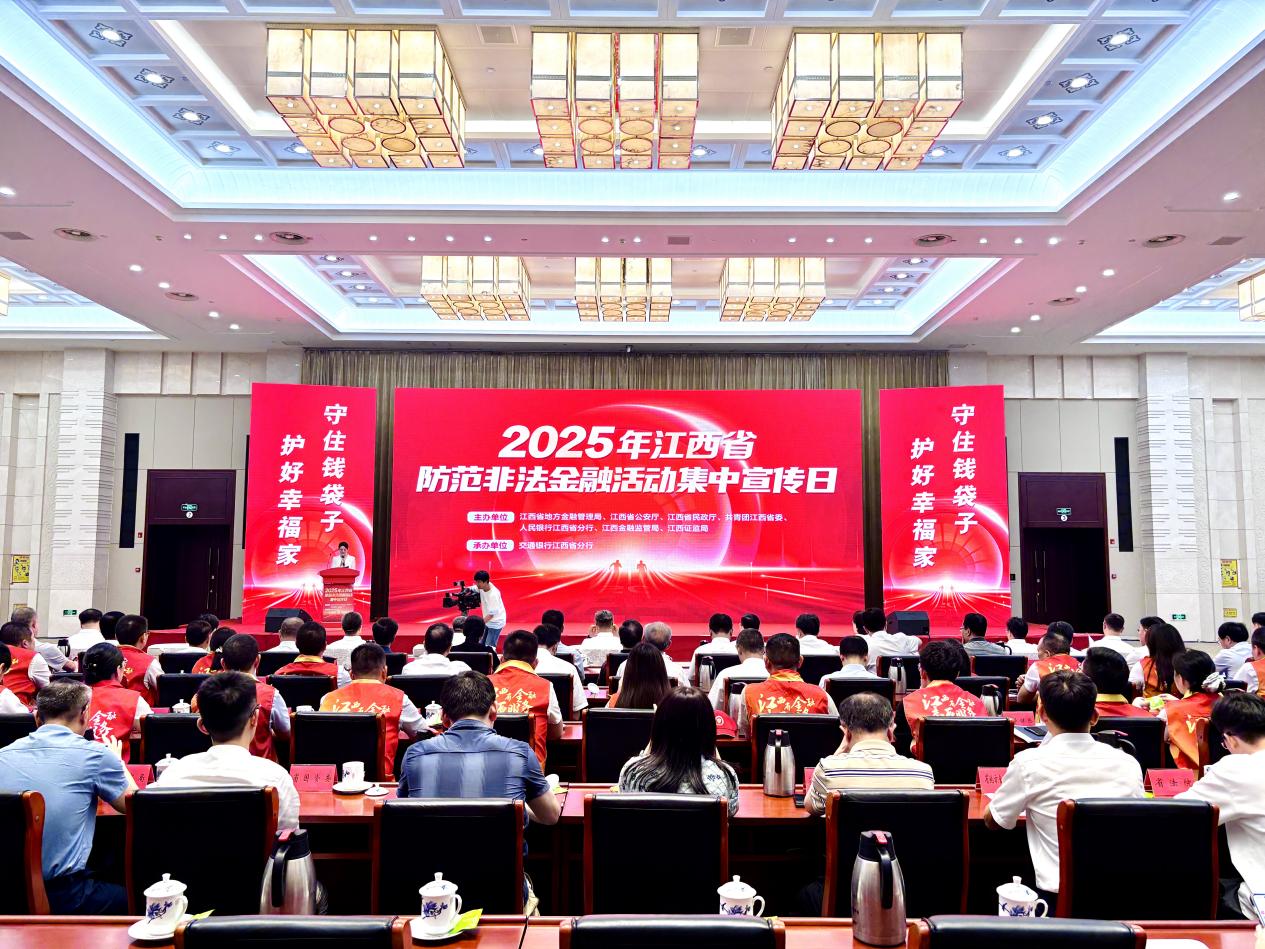 正在上传... 正在上传...