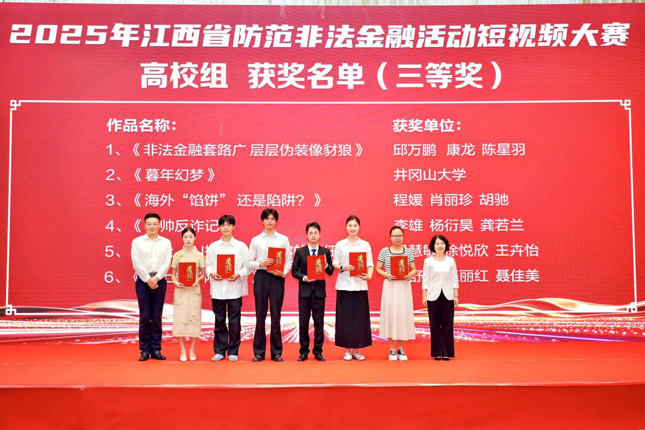 正在上传... 正在上传...